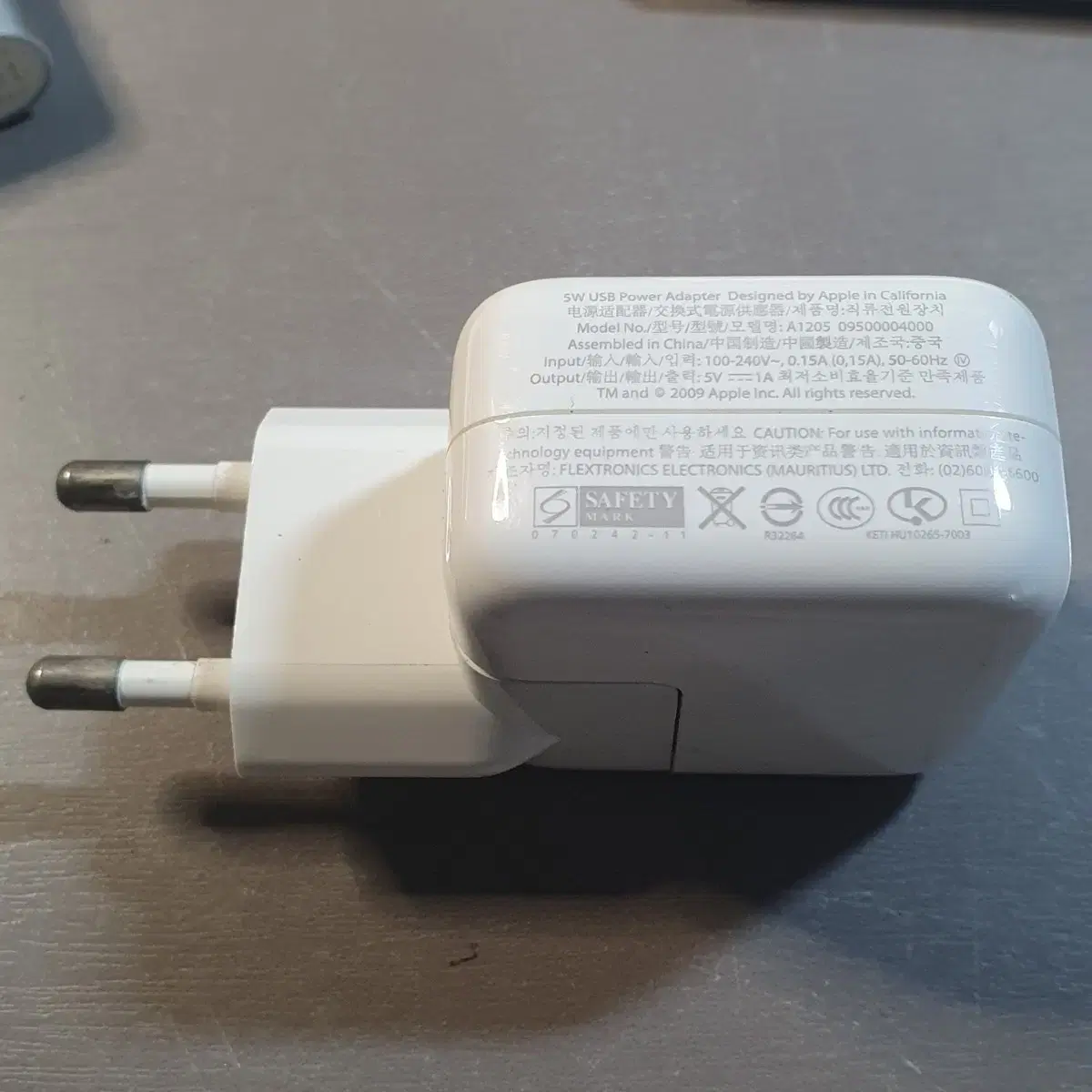 apple 애플 충전기 a1205 usb 전원어댑터